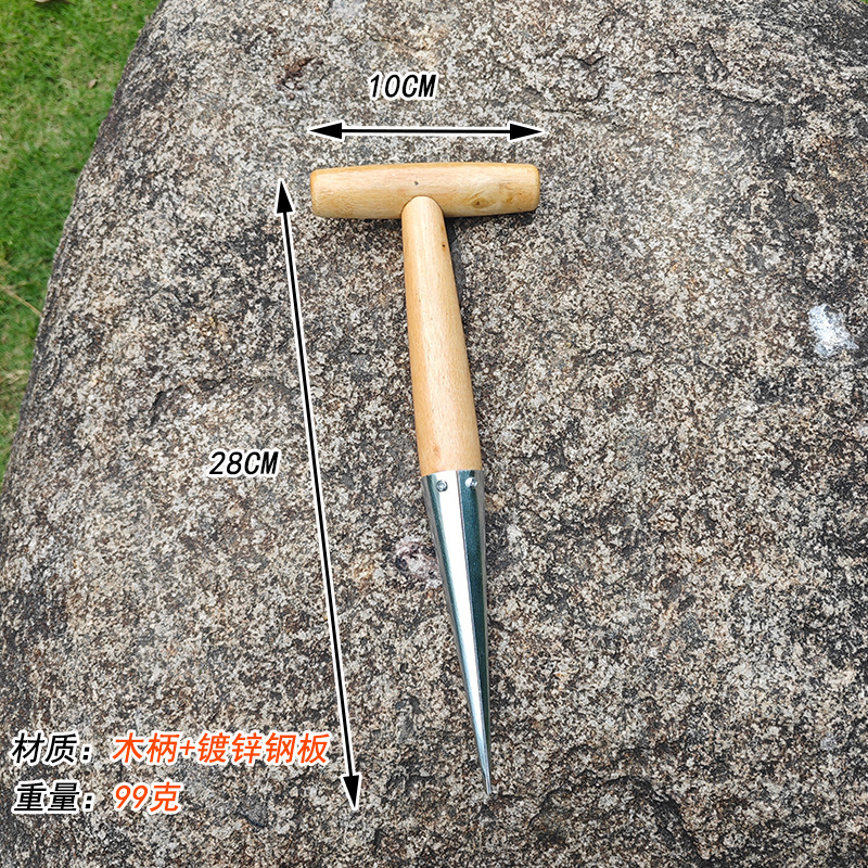 Vegetable Transplanter - Transplanter, household agricultural cylindrical transplanter, vegetable
