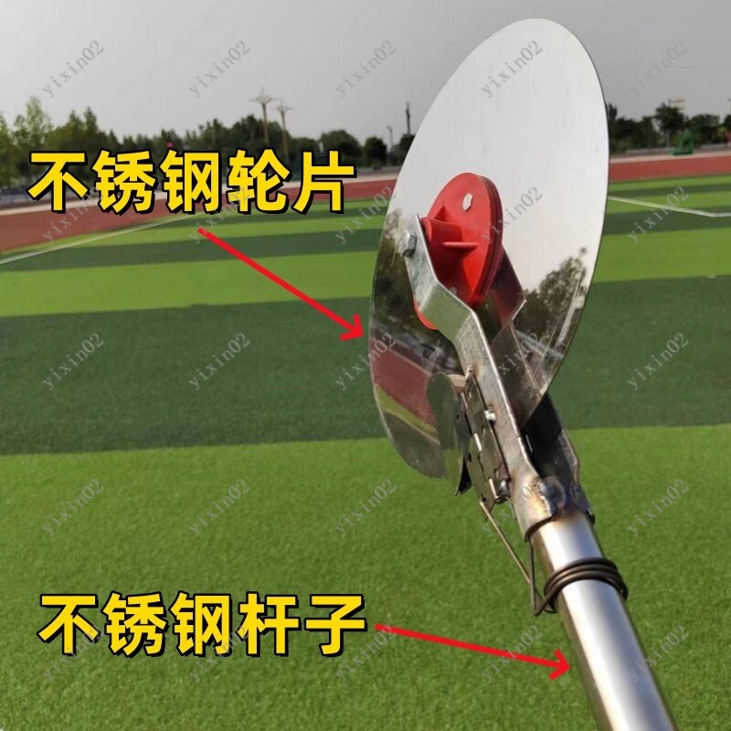 Agriculture Onion Farming - Manual Stainless Steel Film Applicator for