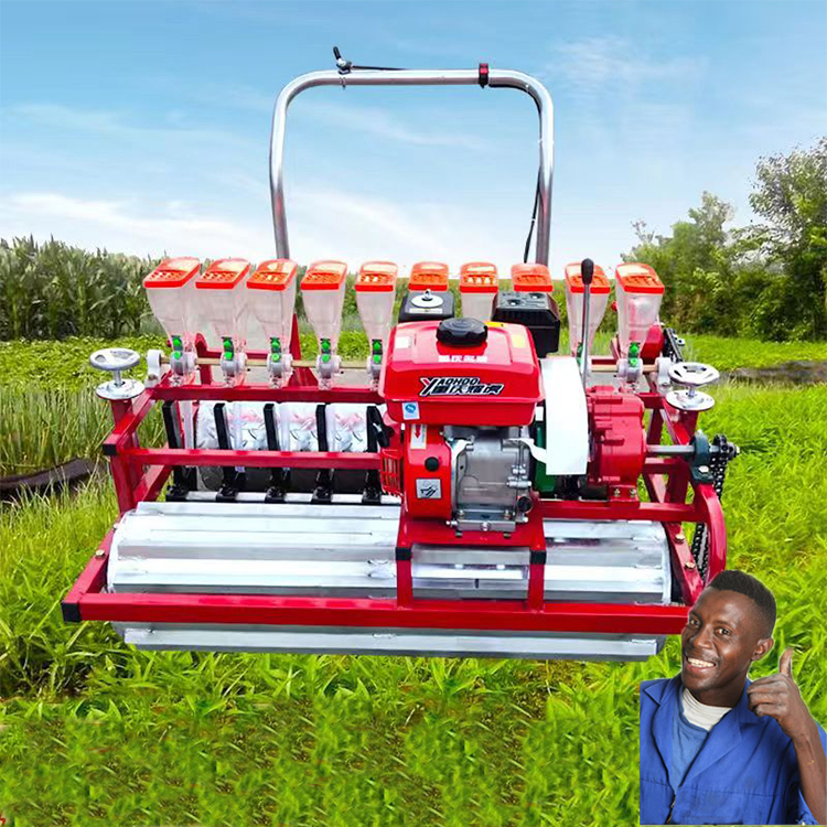 Agricultural Farm  Power Veget - مراجعة Agriculture Onion Farming وسعره