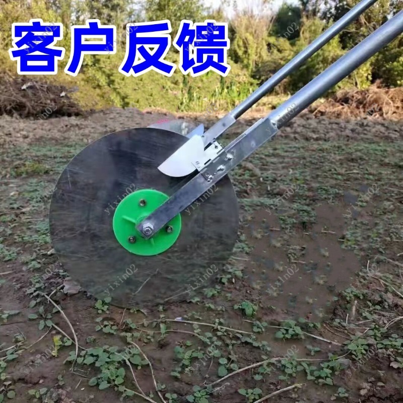 Manual Stainless Steel  Film A - مراجعة Agriculture Onion Farming وسعره