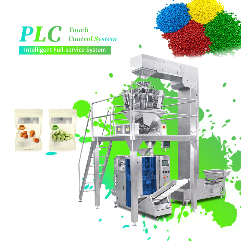 Multi-Function Plastic Granule - مراجعة Silage Baler Machine وسعره