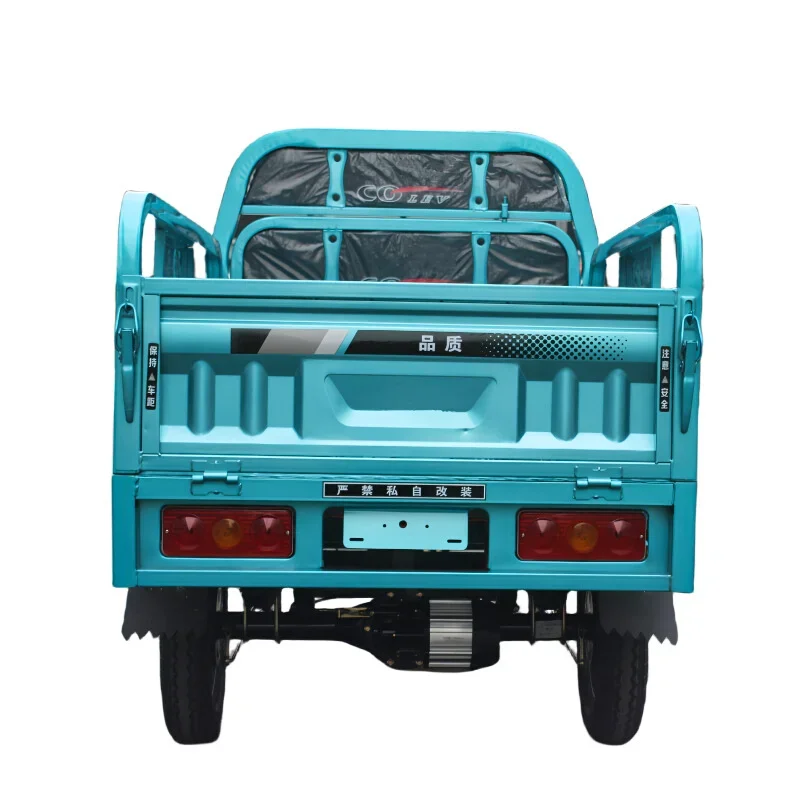 -Household Electric Three Whee - مراجعة Farming Agriculture Project وسعره